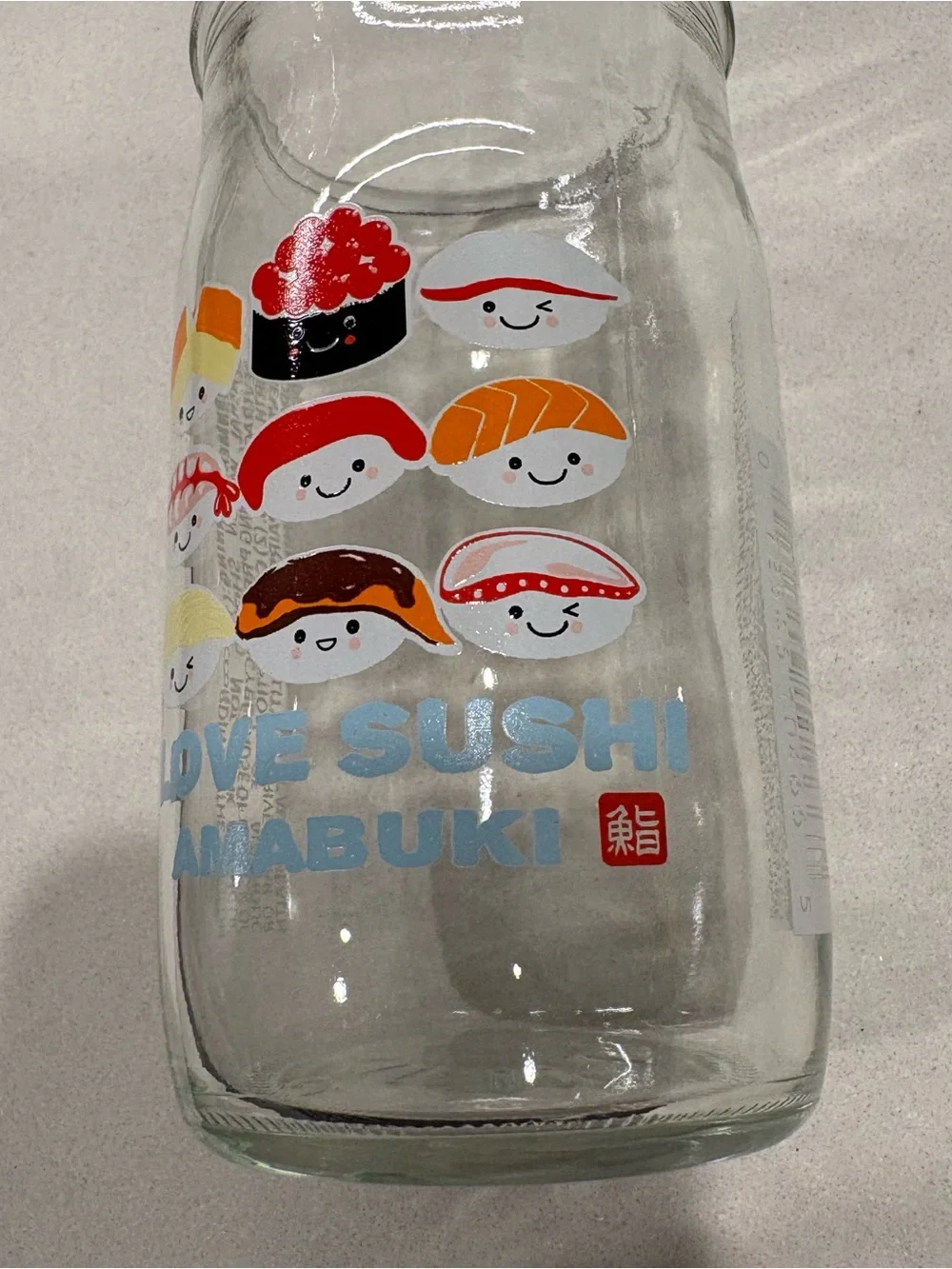 I Love Sushi Amabuki Kawaii Glass Jar